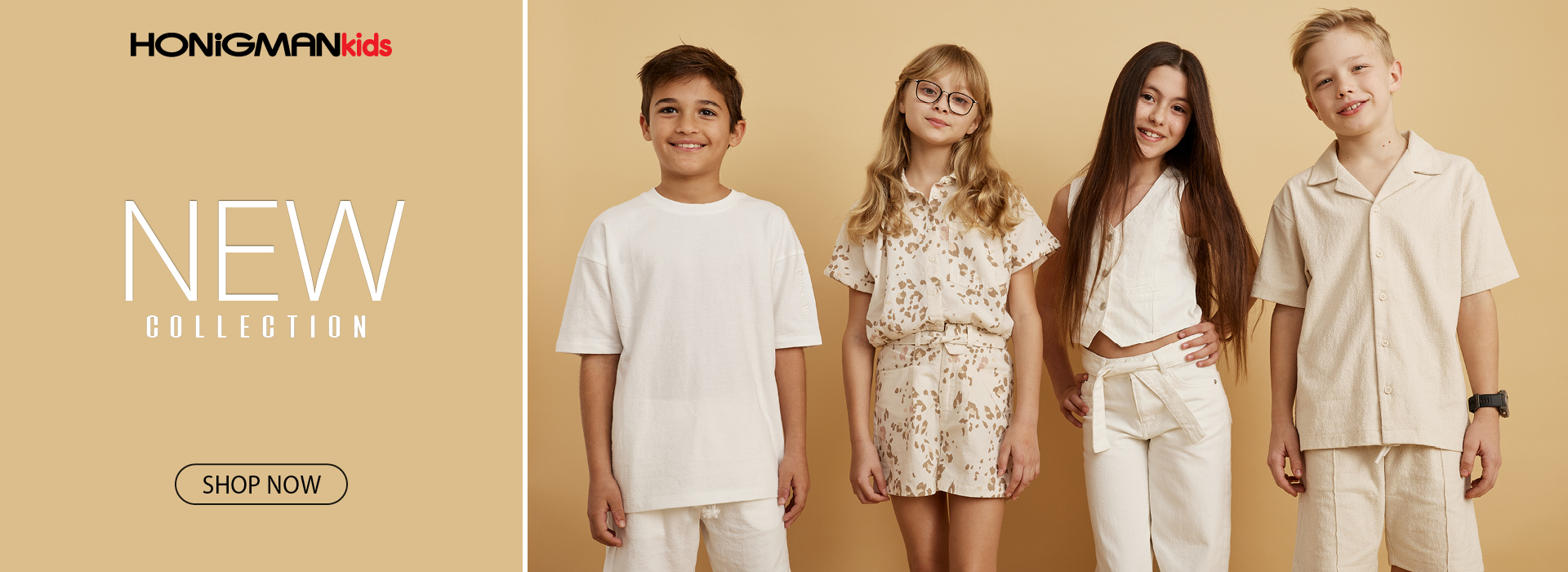 הוניגמן קיץ 26 דסקטופ